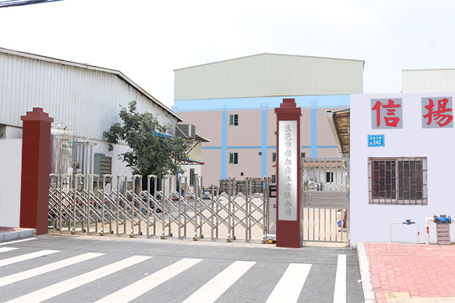 Về chúng tôi