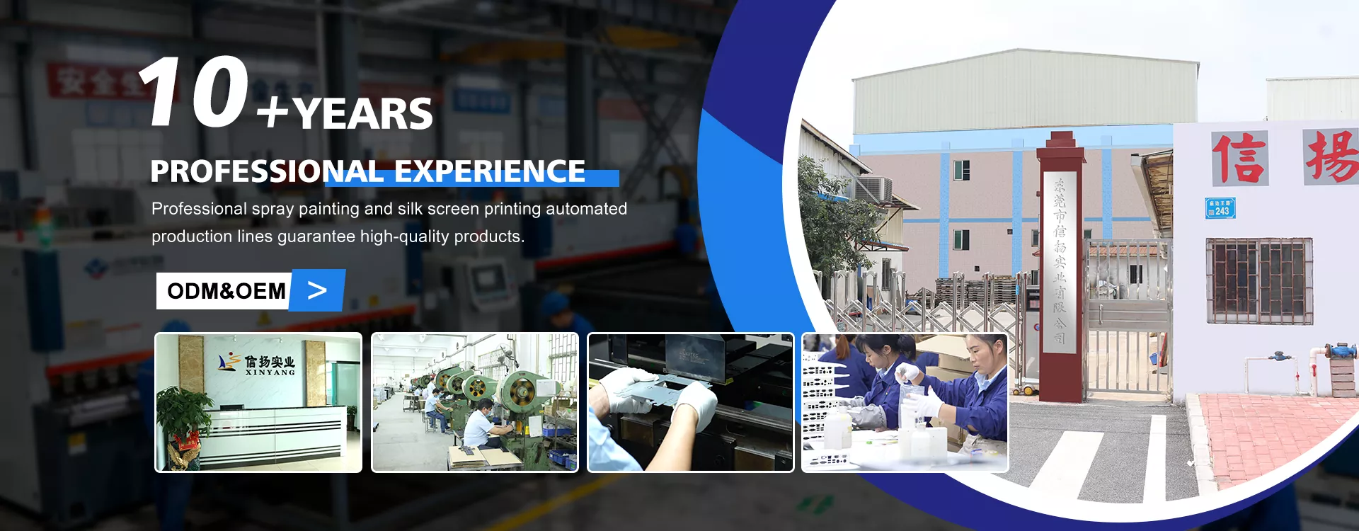 Nhà cung cấp và sản xuất kim loại tấm Trung Quốc
